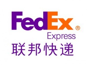 FEDEX联邦快递公司