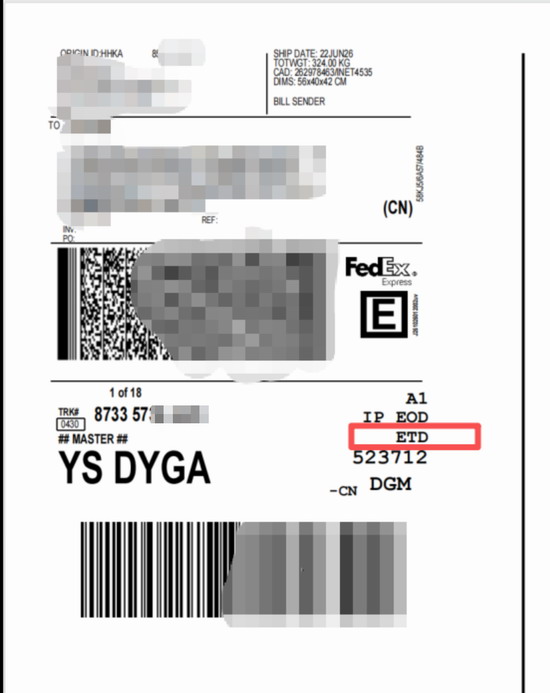 FEDEX的ETD面单运单