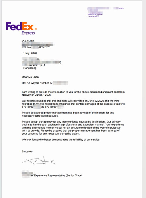 FEDEX出具破损报告