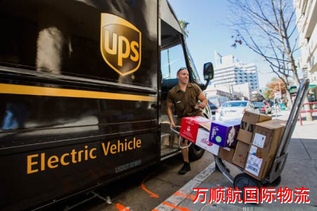 美国UPS全境上门取件服务