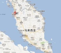马来西亚到中国海运