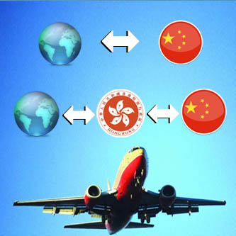 什么国家到什么国家？.jpg