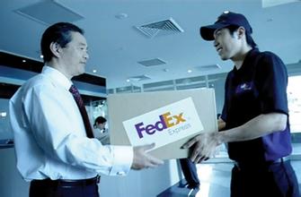 FEDEX国际快递