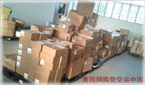 美国网购货空运到中国