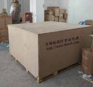 美国单件600KG水泵运输到中国