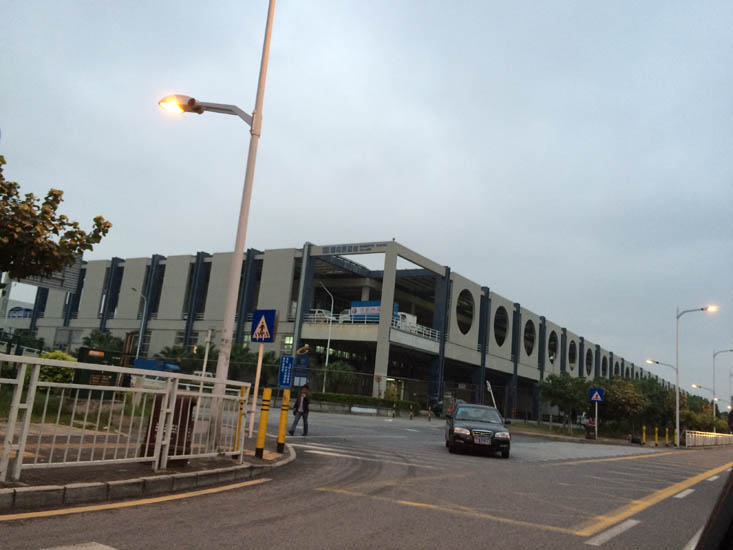 深圳市万顺航国内陆运中心