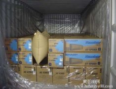 双11进口运输时效又要延误喽