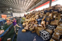 中国首个首个PPP口岸建设落地