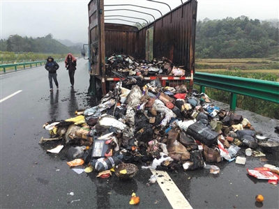 快递被烧了,惨淡呀