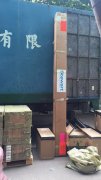 香港超长投影幕布清关到中国