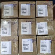 马来西亚食品FEDEX快递到香港进口运输案例