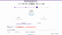 最近国外到香港的一些些快递单子