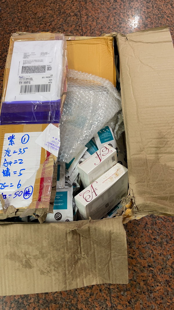 国际快递货物破损