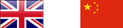 英国到中国快递