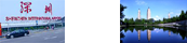 深圳到昆明空运